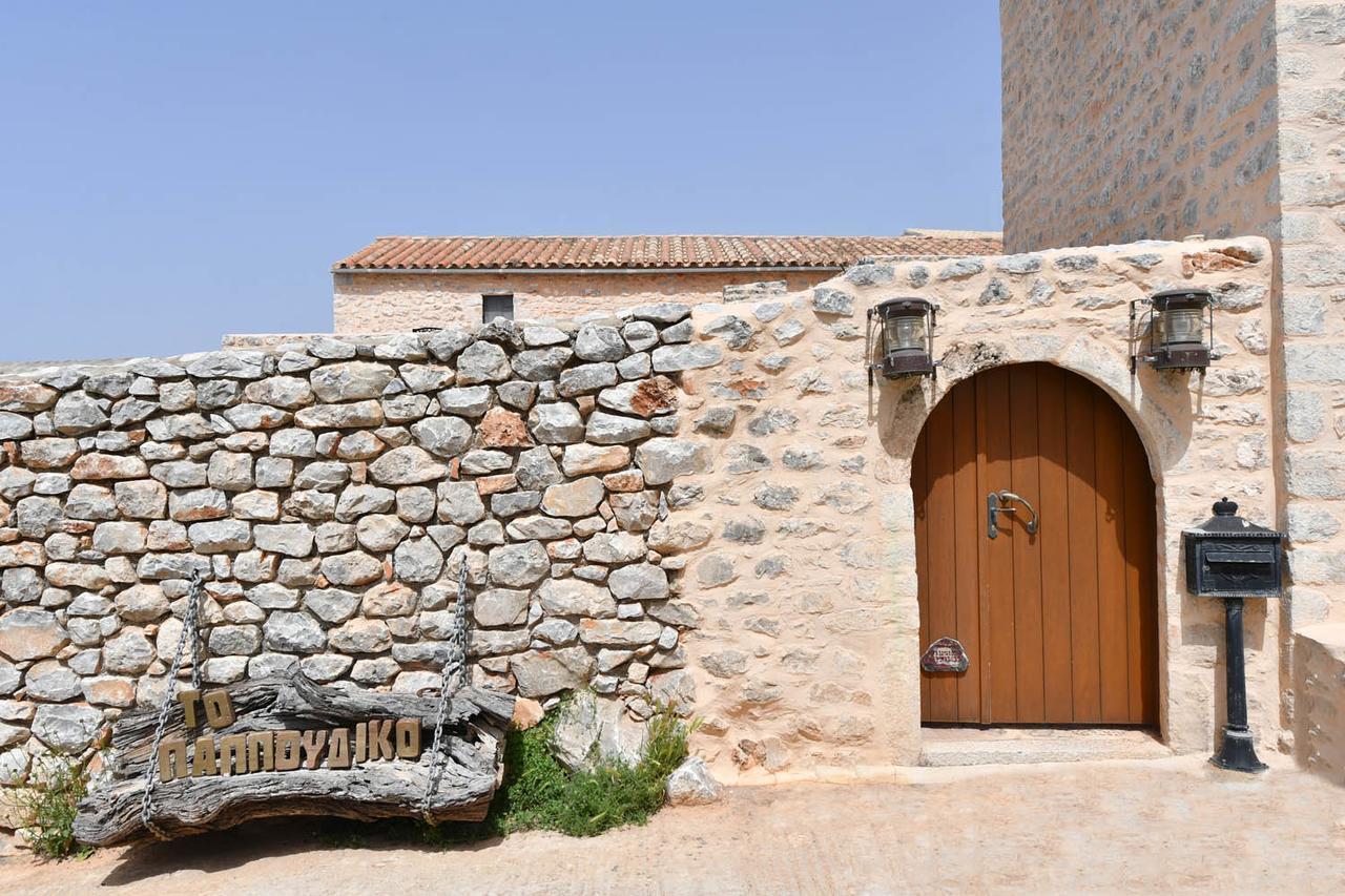 Papoudiko Hotel Areopoli Eksteriør billede